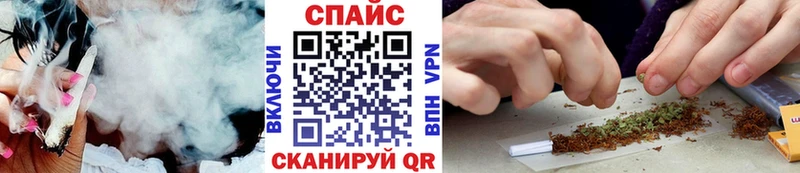 Купить закладки  Кольчугино  БУТИРАТ буратино 