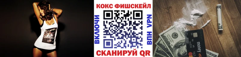 Кокаин 98%  Купить  Кольчугино 