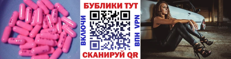 ЭКСТАЗИ louis Vuitton  Купить  Кольчугино 
