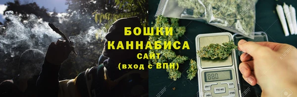 кокаин Баксан