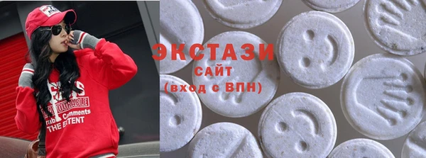 кокаин Баксан