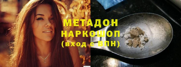 меф Балахна