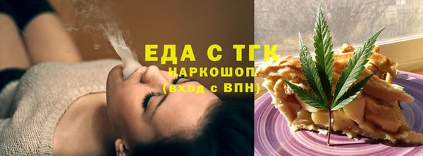 кокаин Баксан