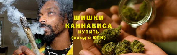 гидропоника Балабаново