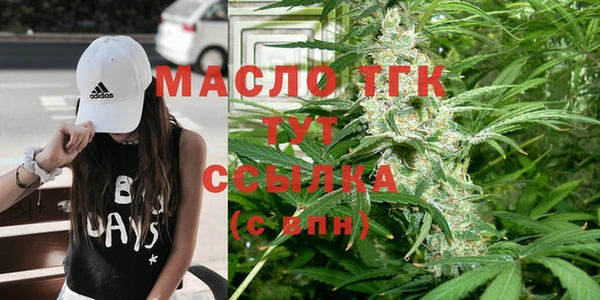 меф Балахна