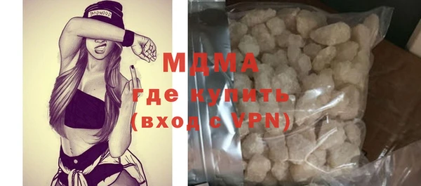 меф Балахна