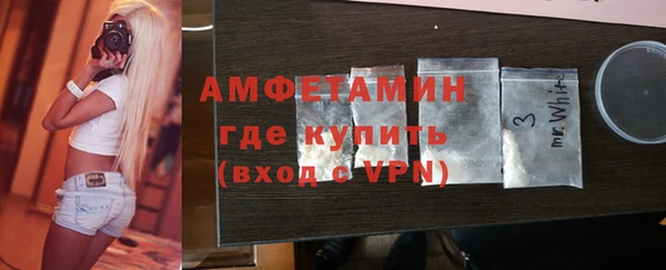 кокаин Баксан
