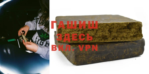 гидропоника Балабаново