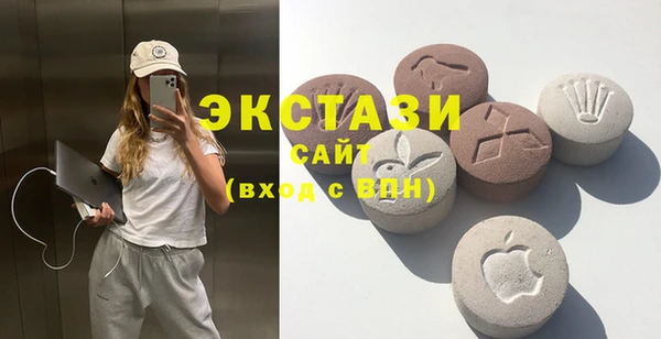 меф Балахна