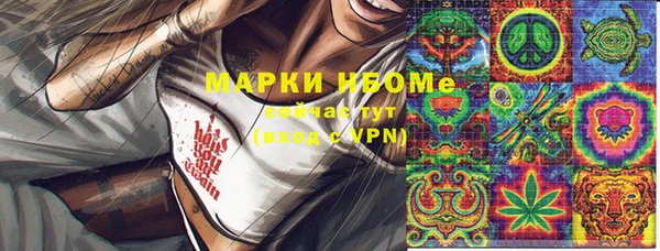гидропоника Балабаново
