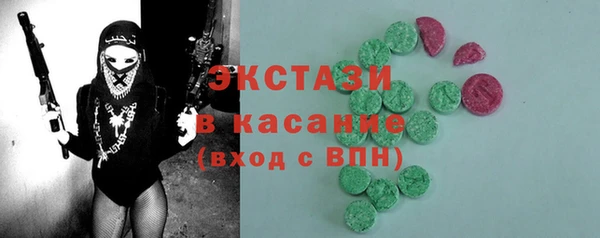кокаин Баксан