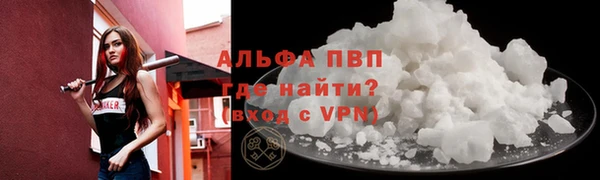 марки lsd Аркадак