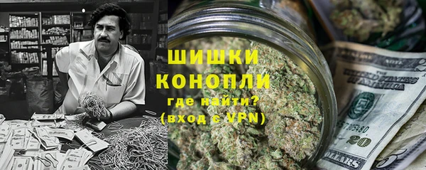кокаин Баксан