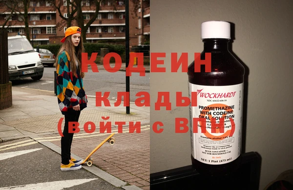 кокаин Баксан