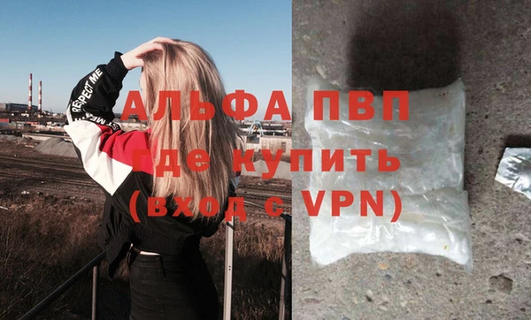 кокаин Баксан