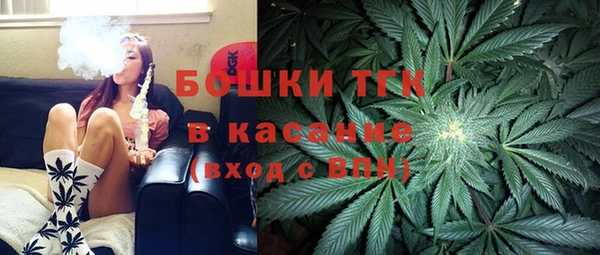 марки lsd Аркадак