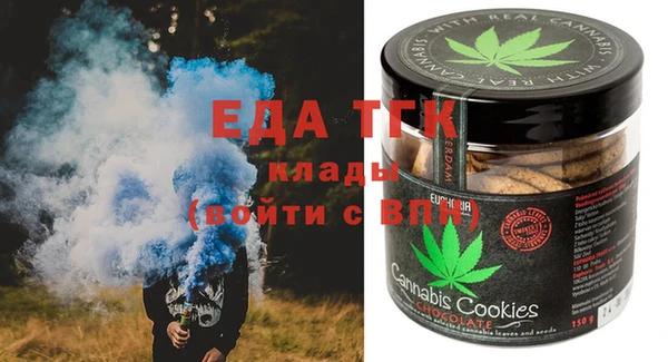 кокаин колумбия Арсеньев