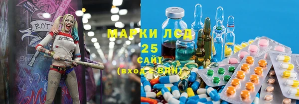 меф Балахна