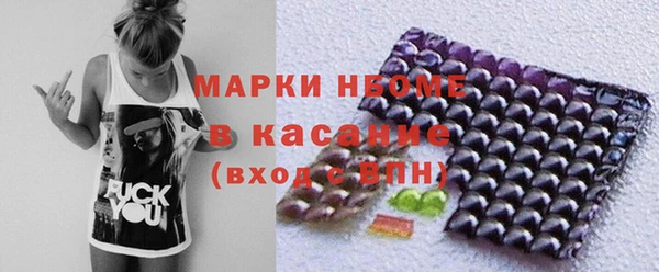 гидропоника Балабаново