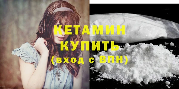 гидропоника Балабаново