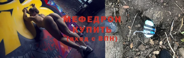 кокаин колумбия Арсеньев