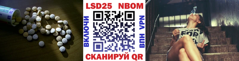 LSD-25 экстази кислота  Купить закладки  Кольчугино 